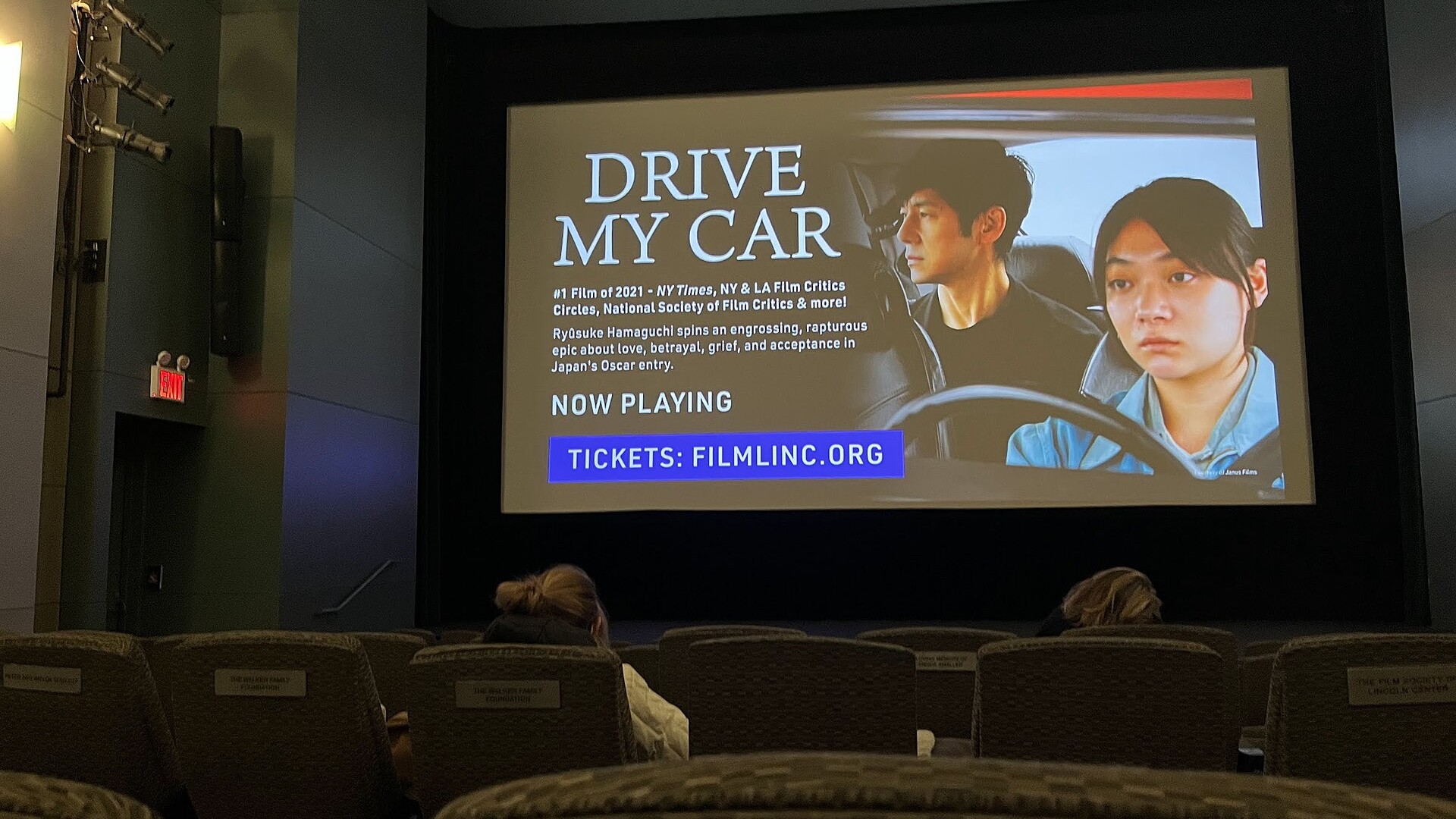 Sur Drive My Car, aucun acteur n'avait le droit de mettre le ton pendant les lectures : ce que Hamaguchi attendait à la pl...